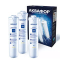 Комплект картриджей K1-03-02-07 для Аквафор Кристалл