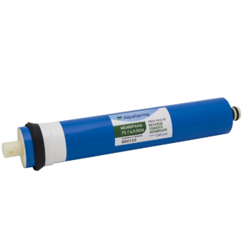 Фильтр для очистки воды AquaSpring AS-500