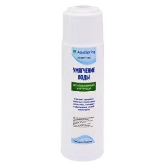 Фильтр для очистки воды Акваспринг AS-400 Soft
