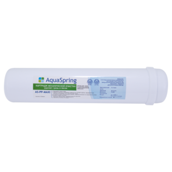Фильтр для воды AquaSpring AS-500-BOX