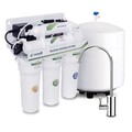 Система обратного осмоса Ecosoft MO P 5-50 с насосом