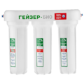 Проточный фильтр Гейзер БИО 331