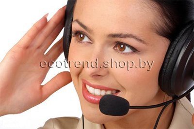 Специалист подскажет верное решение Специалист подскажет верное решение