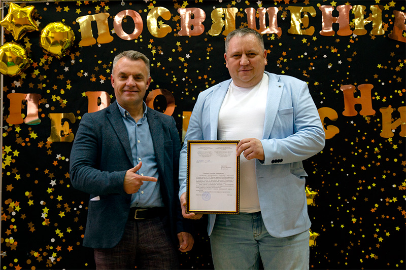 Спонсоры СШ №155 Почетные гости школьного праздника